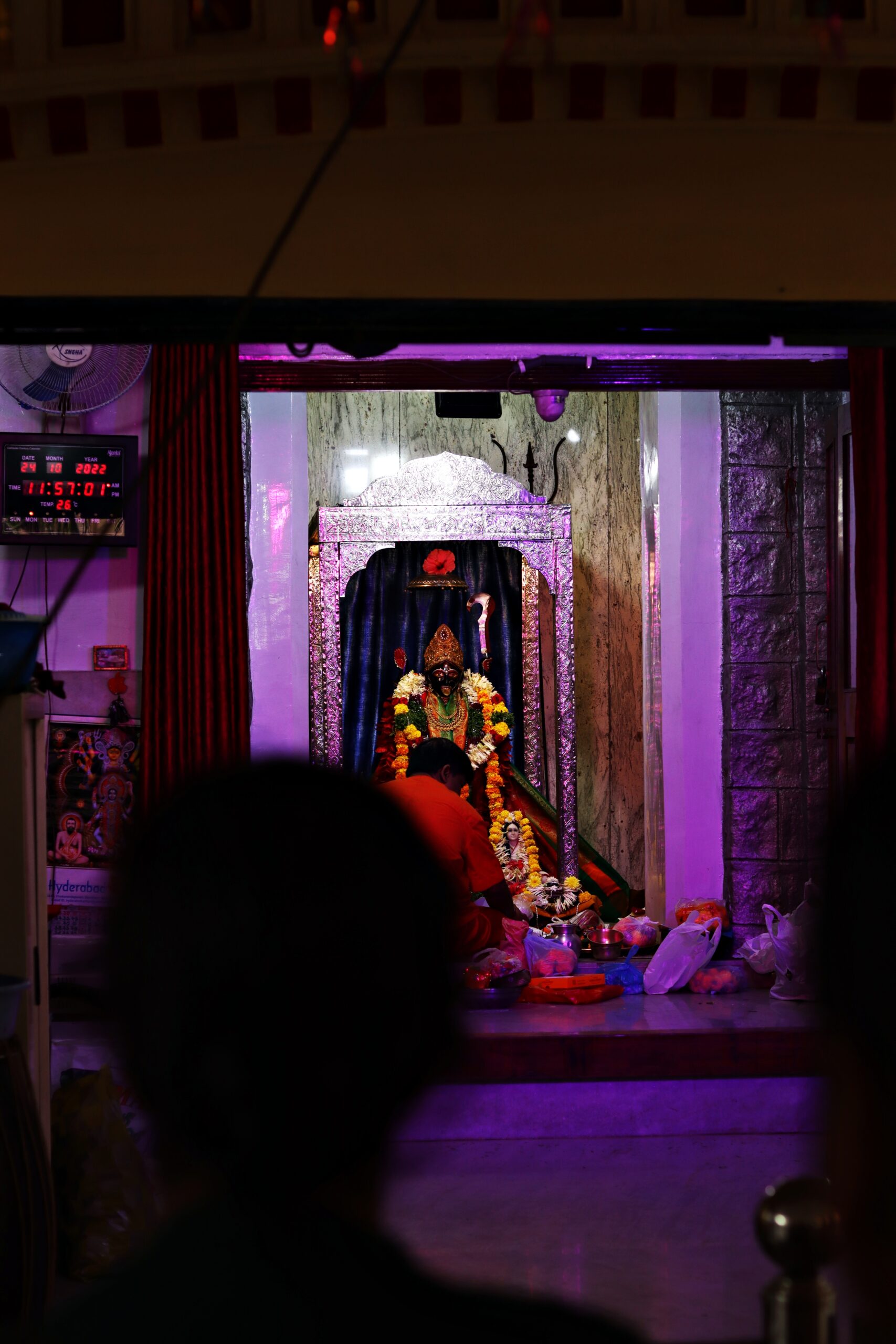 Hyderabad Kalibari