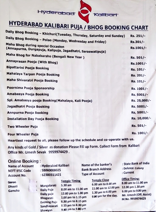 Hyderabad KaliBari Bhog Booking chart