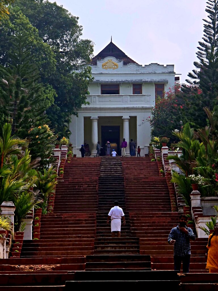 Hill Palace Museum, Fort Kochi