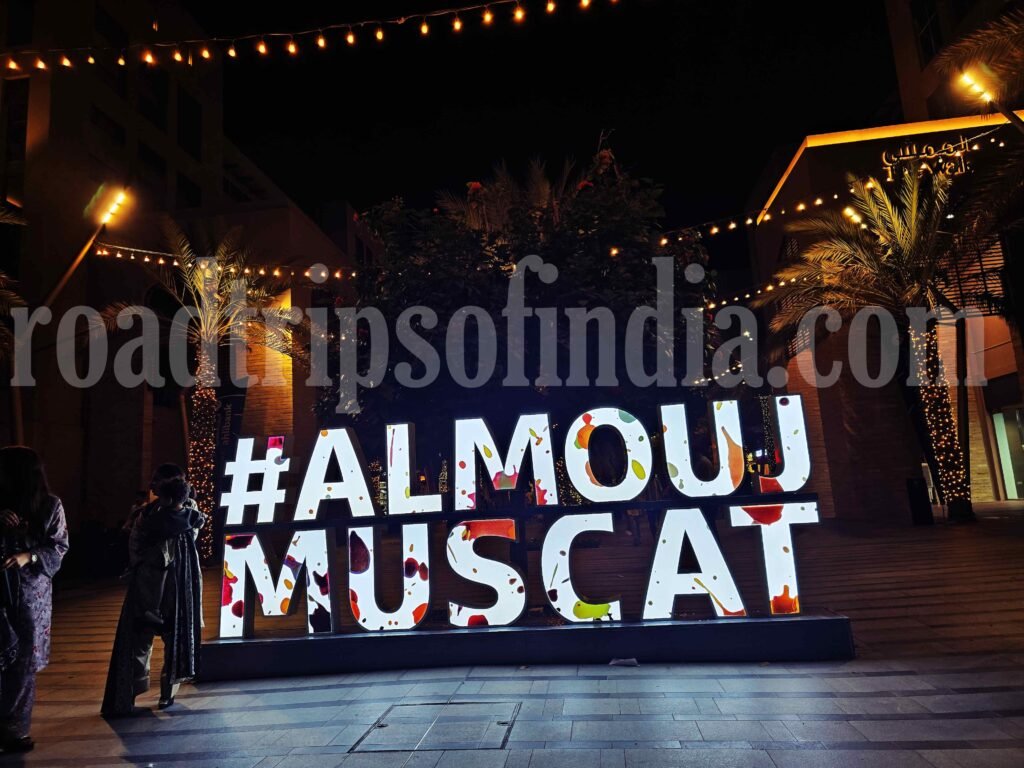 Al Mouj Marina
roadtripsofindia.com