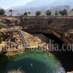 Bimmah Sinkhole roadtripsofindia.com