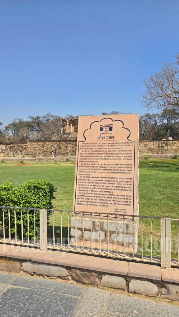 Chittorgarh Fort Rajasthan, roadtripsofindia.com