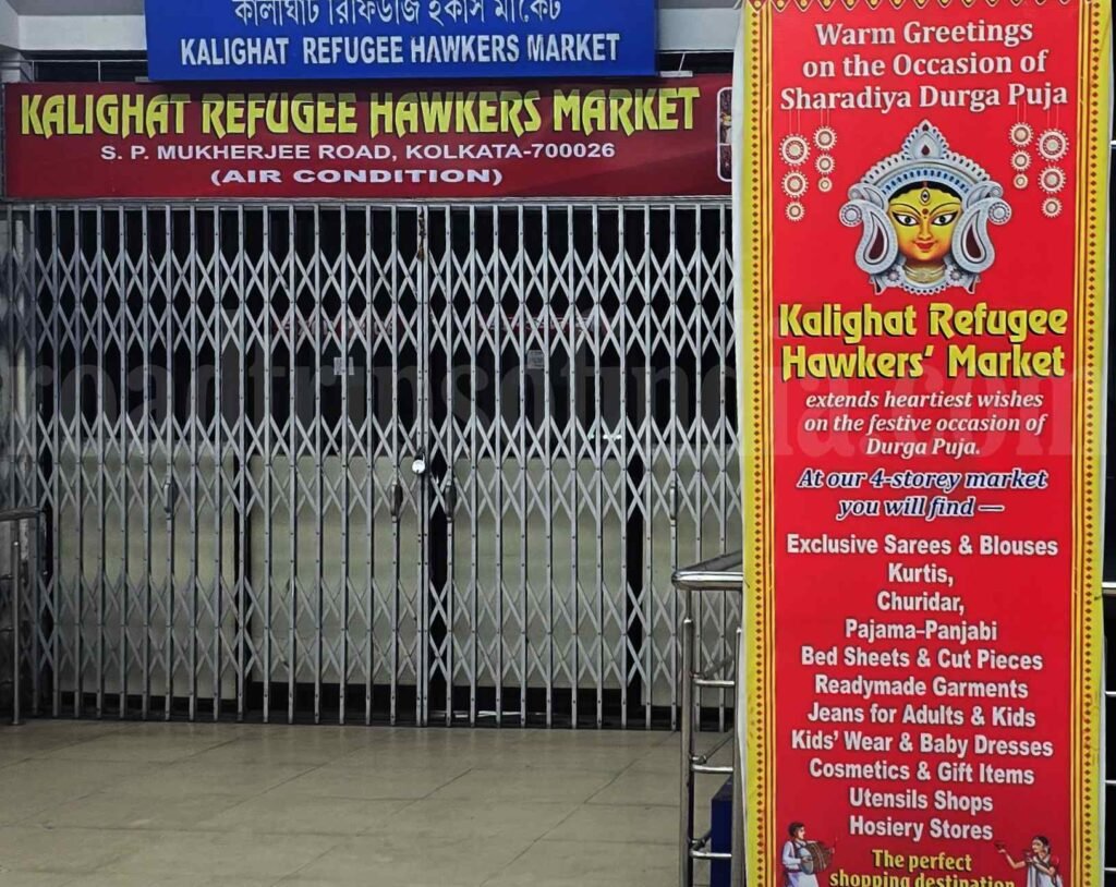 roadtripsofindia.com
Kalighat Skywalk