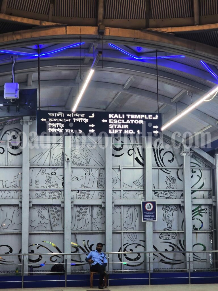 roadtripsofindia.com
Kalighat Skywalk