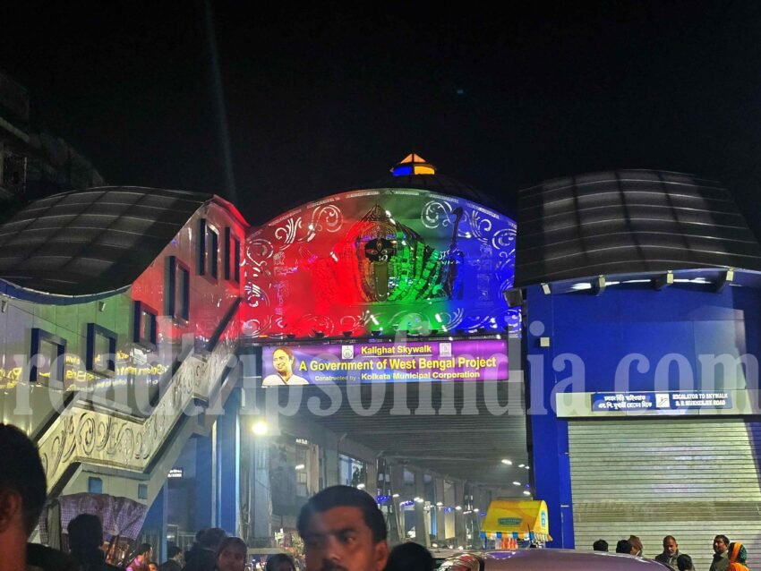 roadtripsofindia.com Kalighat Skywalk