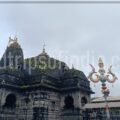 Trimbakeshwar Jyotirlinga RoadTrip – Best Time, Travel Tips & Ultimate Guide