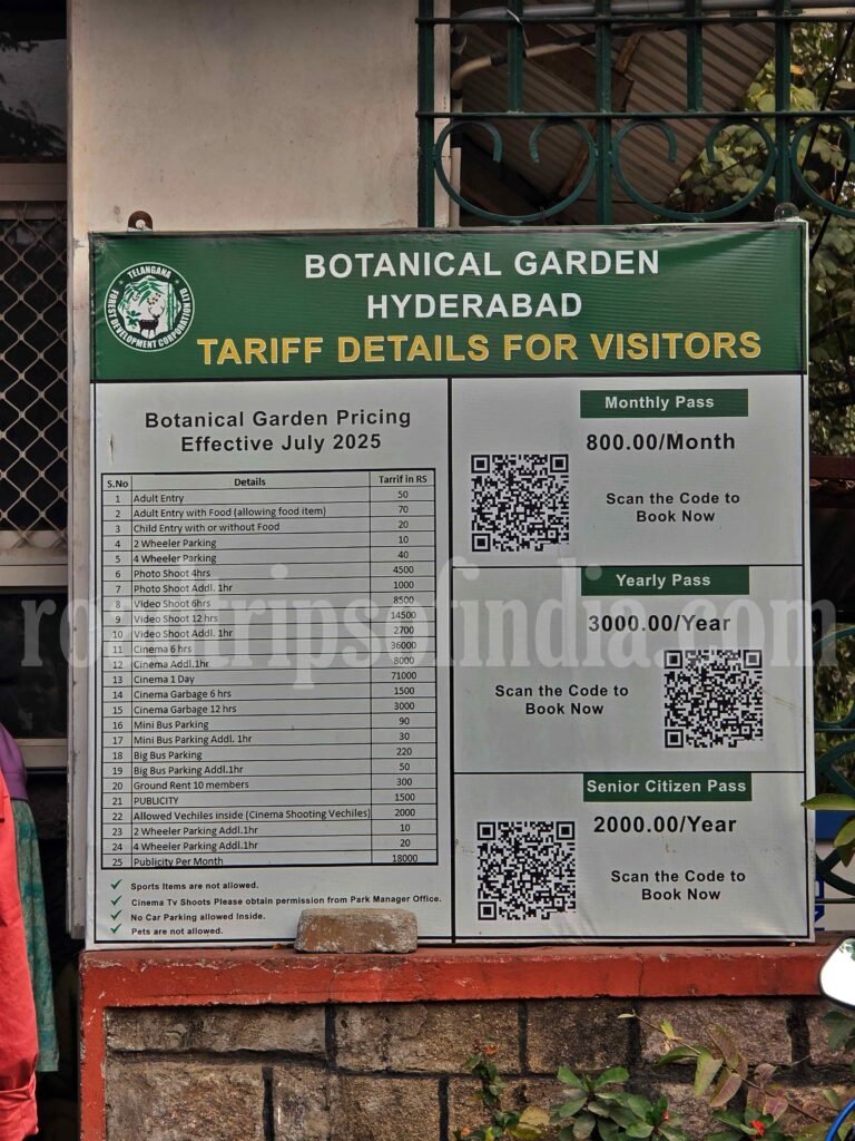 Botanical Garden Hyderabad, roadtripsofindia.com