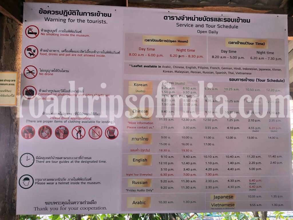 The Sanctuary of Truth Pattaya tour schedule