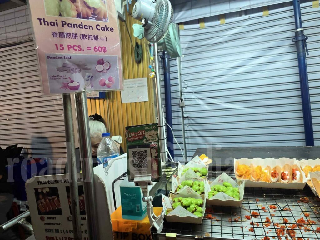 China town Bangkok Thai Pandan Cake