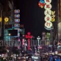 China town Bangkok: Ultimate Guide & Things to eat (2026)