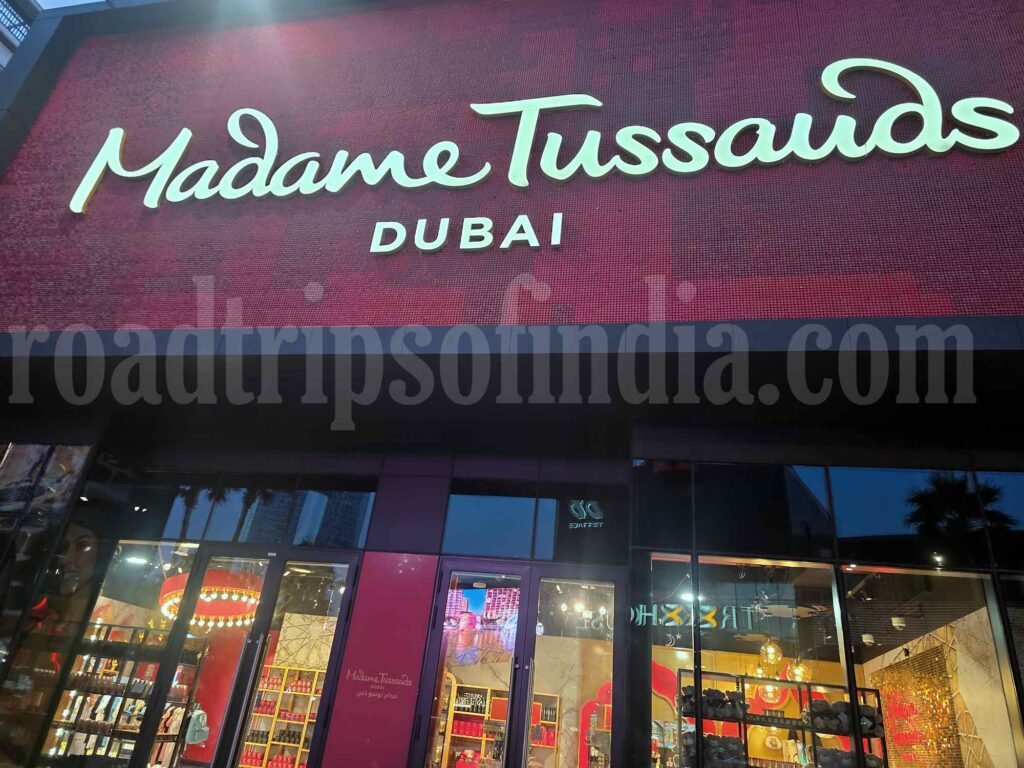 madame tussauds dubai