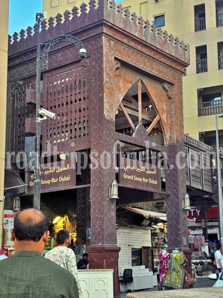 grand souk bur dubai