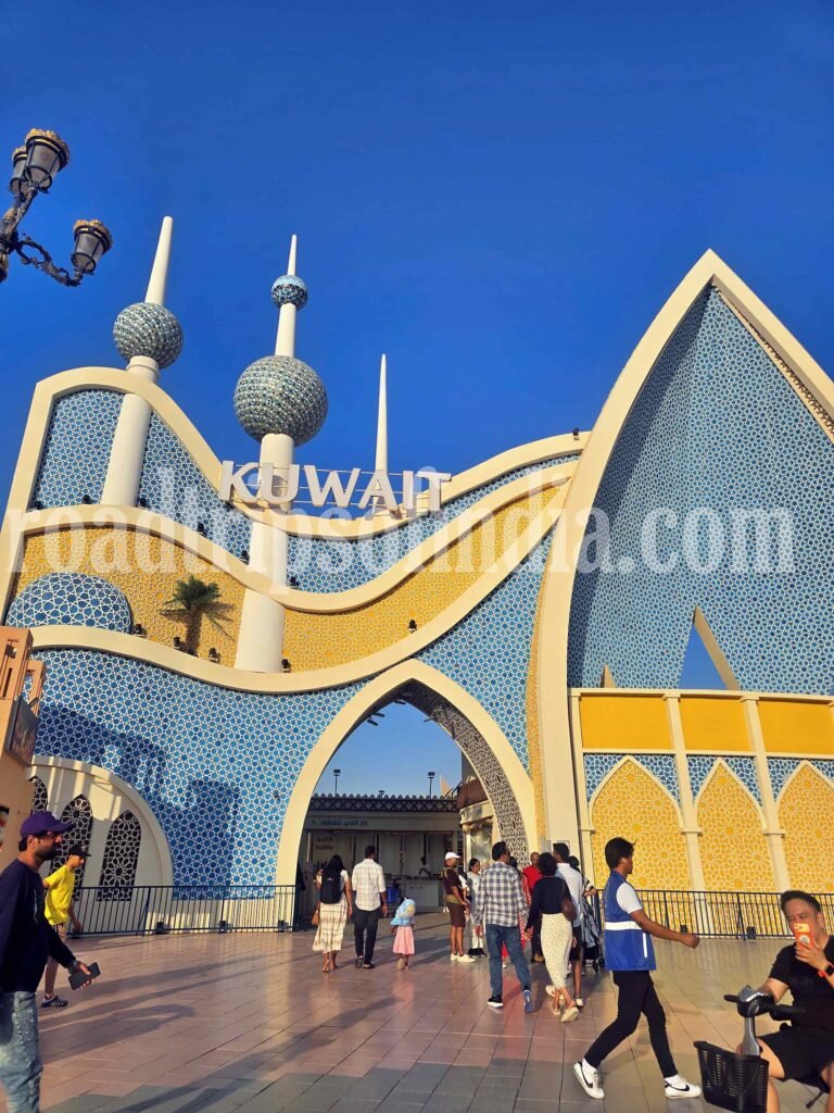 global village dubai