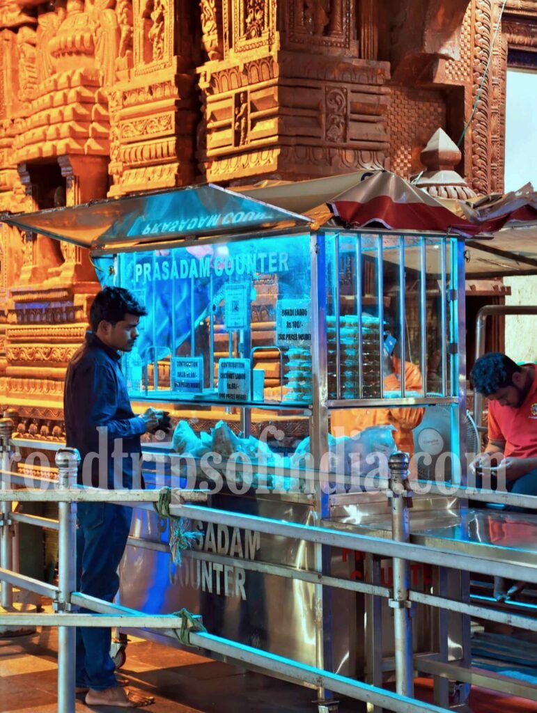Hyderabad Jagannath Temple